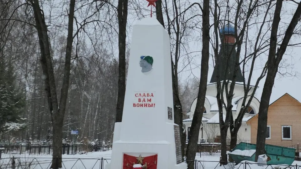 Фото: Ольга Сычева