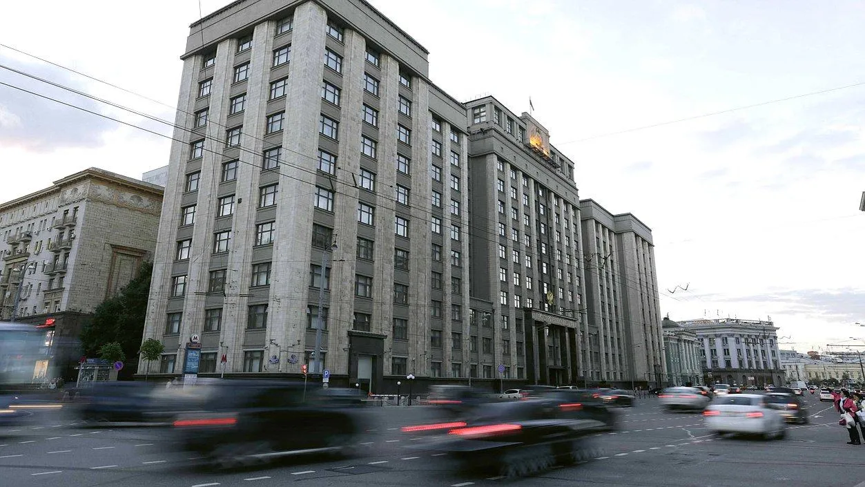 Фото: duma.gov.ru