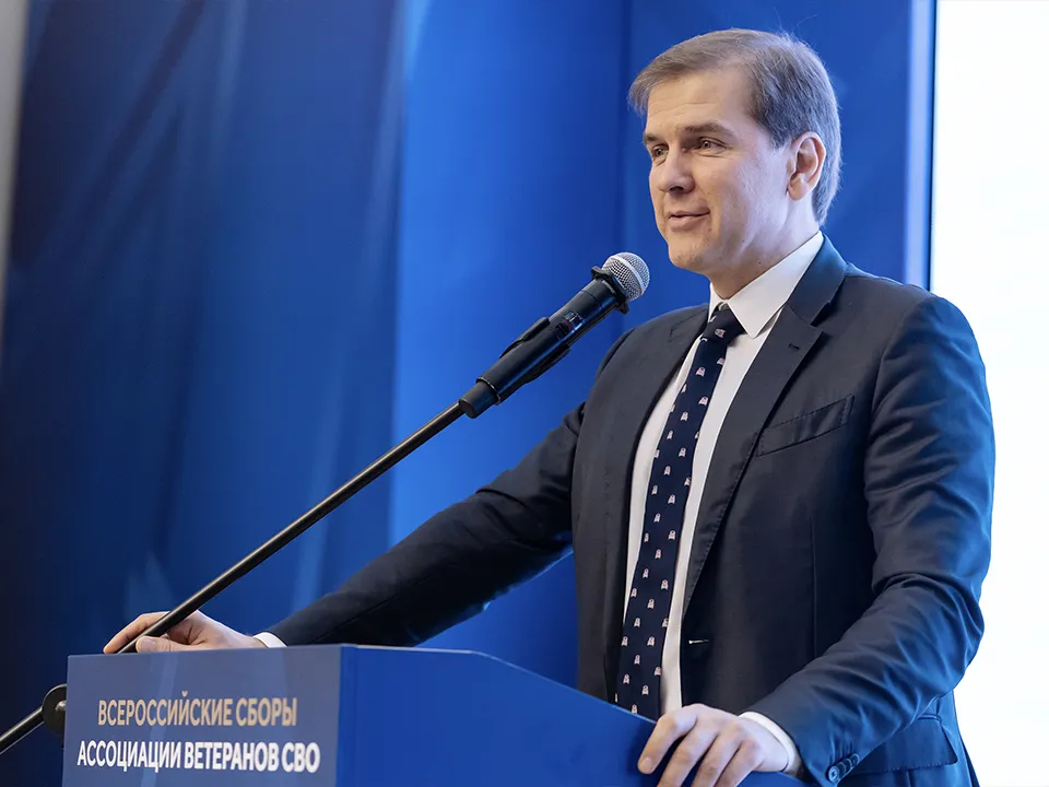 Фото: пресс-служба Ассоциации ветеранов СВО