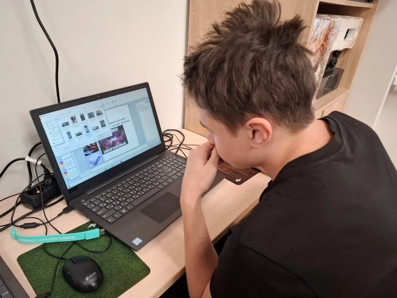 Фото: Министерство образования Московской области