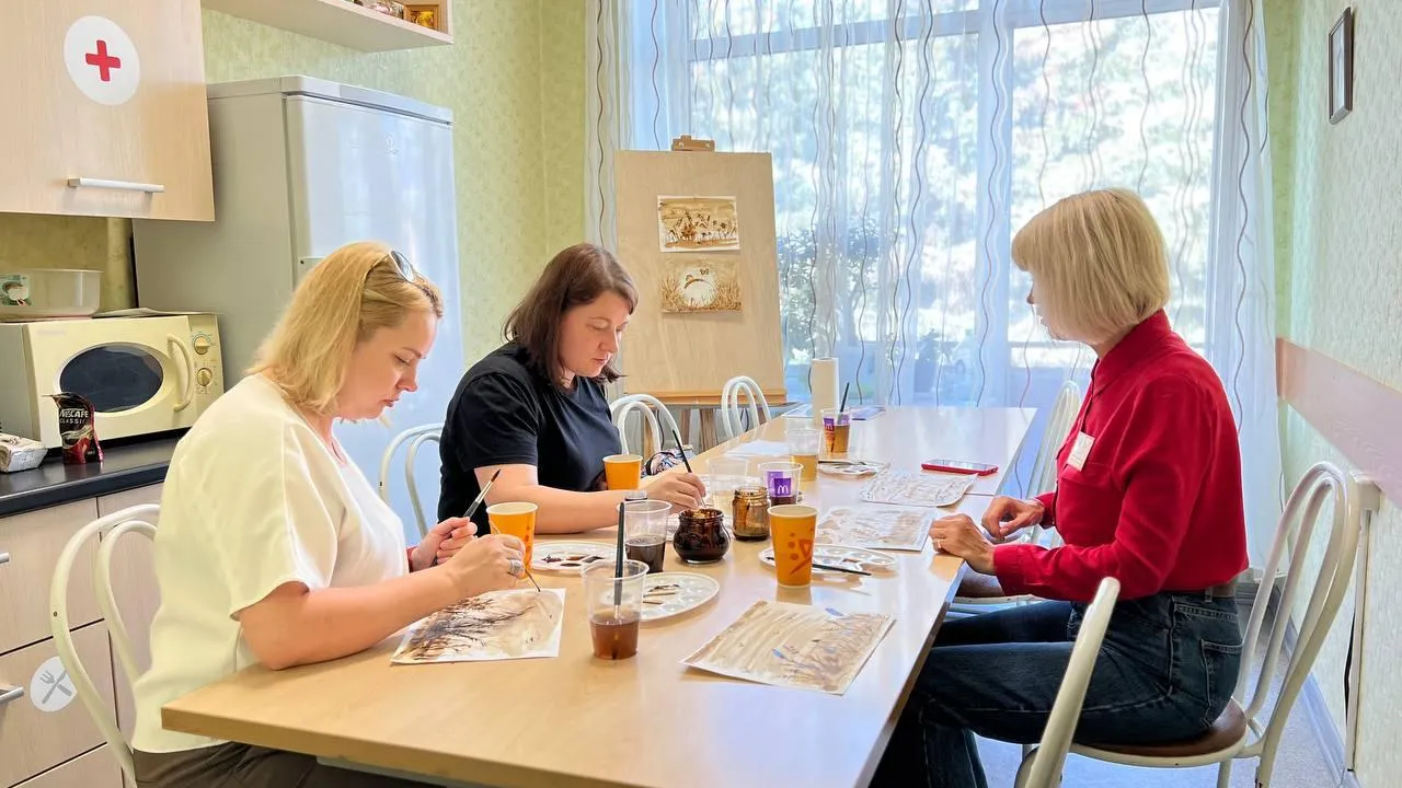 Министерство социального развития Московской области