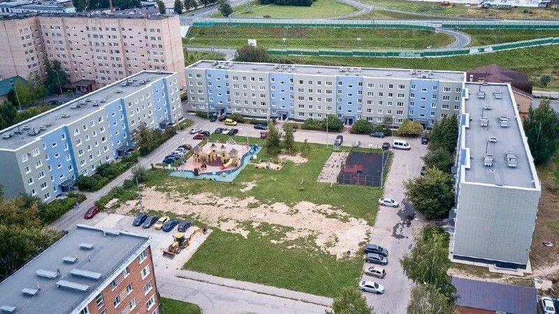 Министерство ЖКХ МО