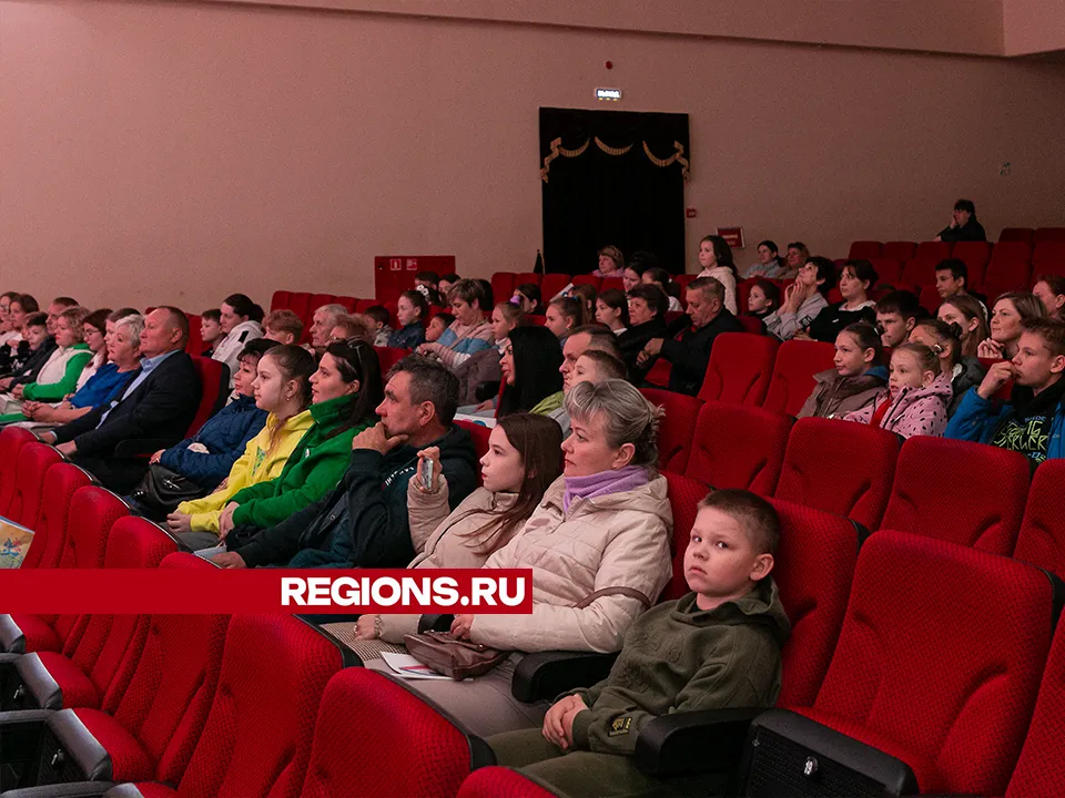 Фото: Евгений Мазепов