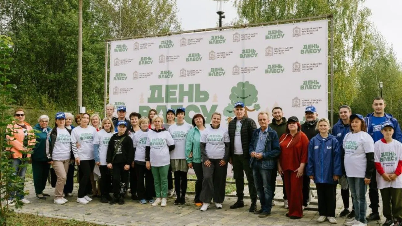Фото: Администрация Талдомского г.о.
