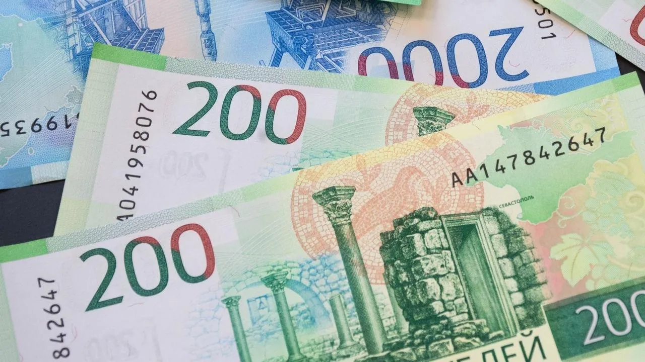 Эксперт-нумизмат объяснил, почему 200-рублевые банкноты стоят миллионы