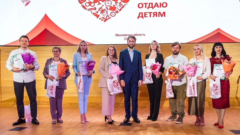 Фото: пресс-служба Администрации Дмитровского городского округа