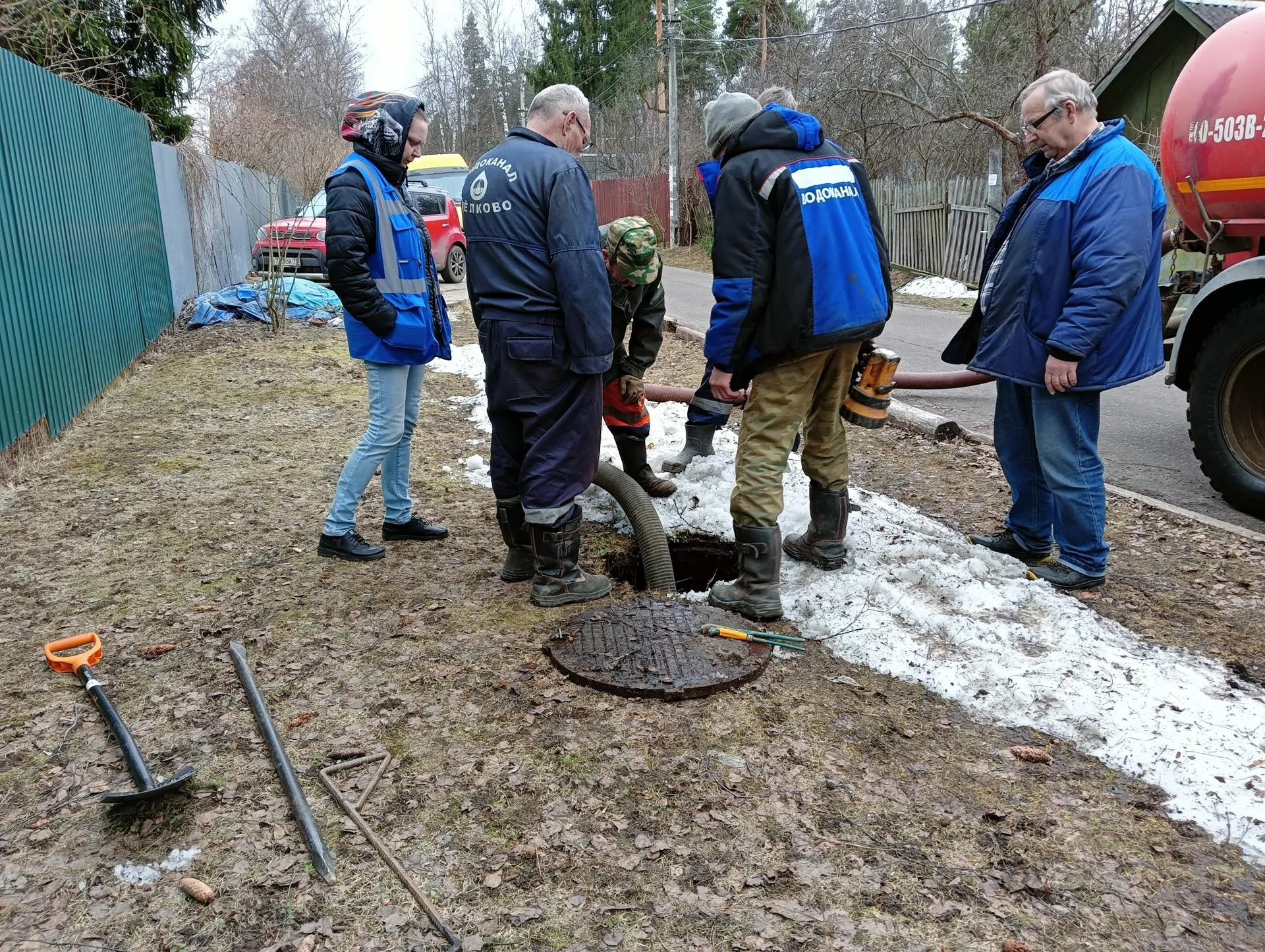 Фото: Щелковский Водоканал