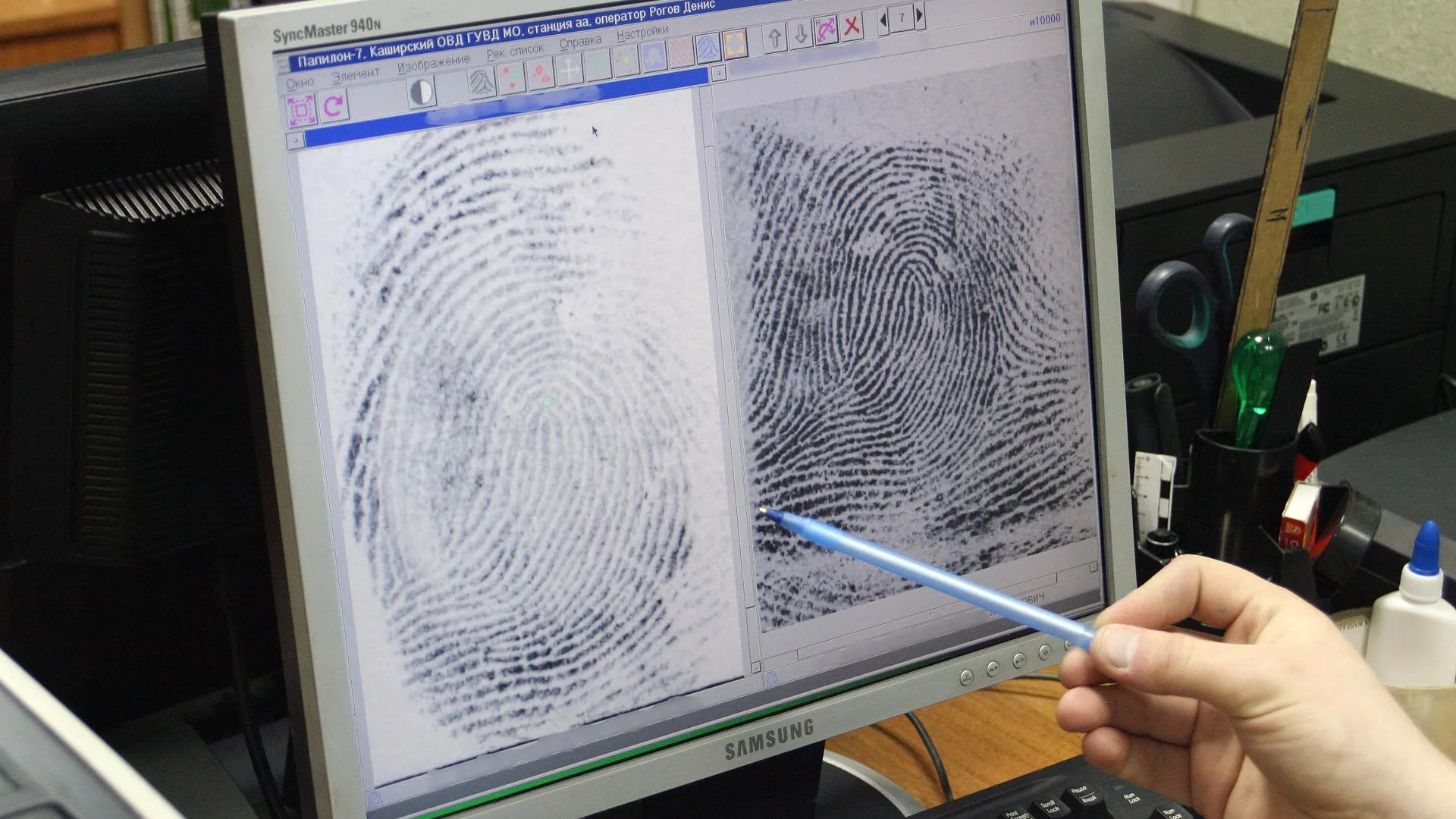 медиасток.рф