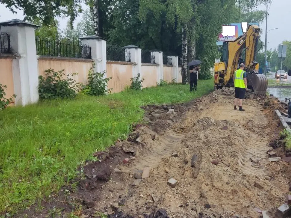 Фото: администрация г. о. Электросталь