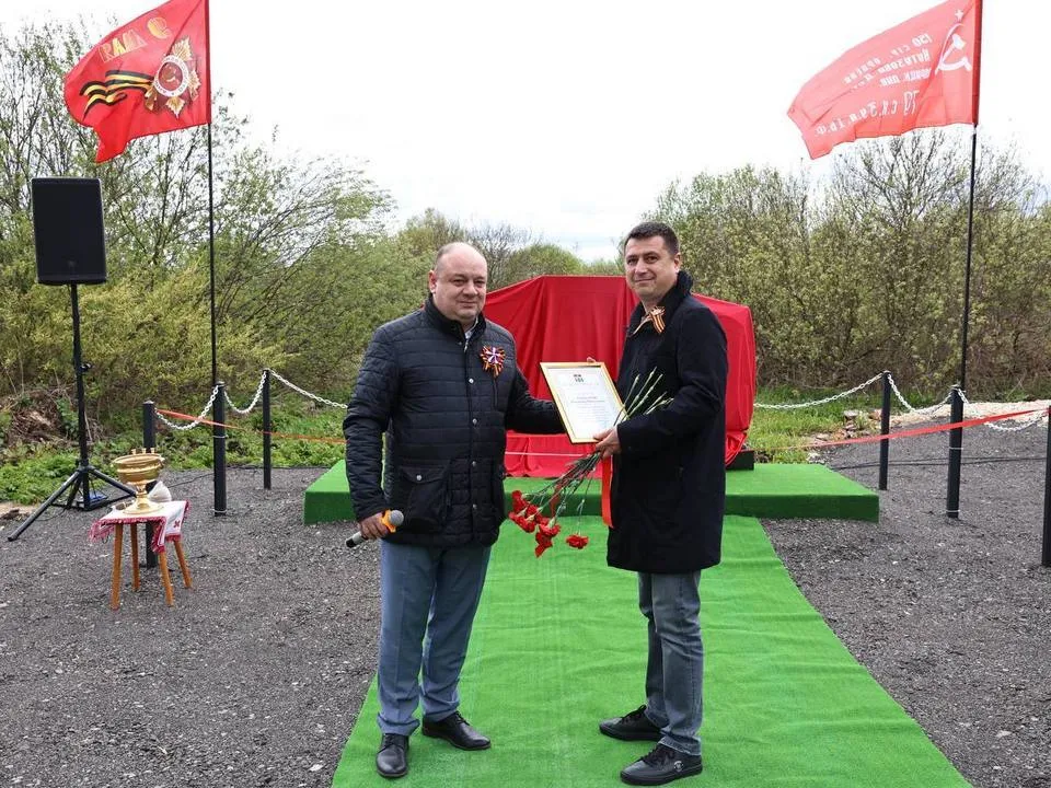 Фото: пресс-служба администрации г.о. Мытищи