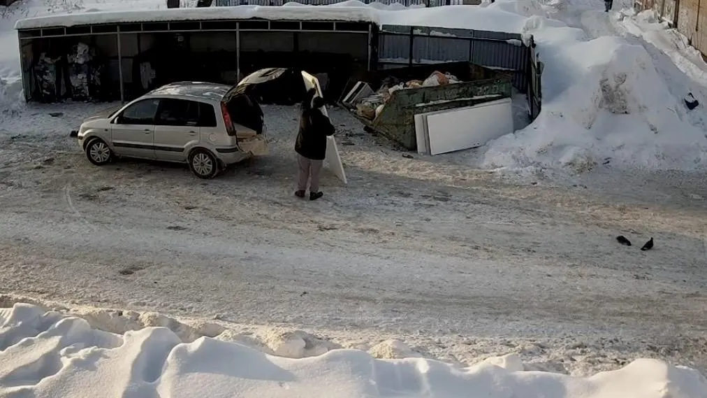 Министерство по содержанию территорий и государственному жилищному надзору Московской области