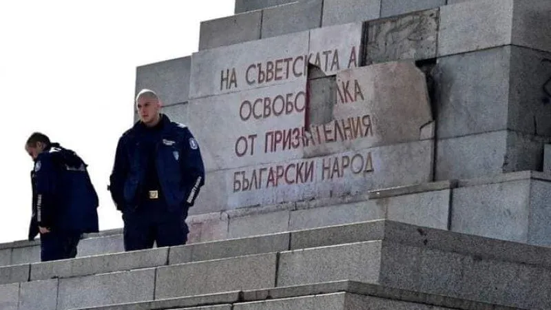 Посольство России в Болгарии