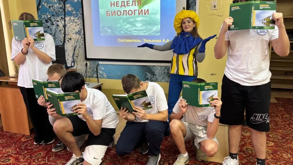 Фото: Министерство образования МО