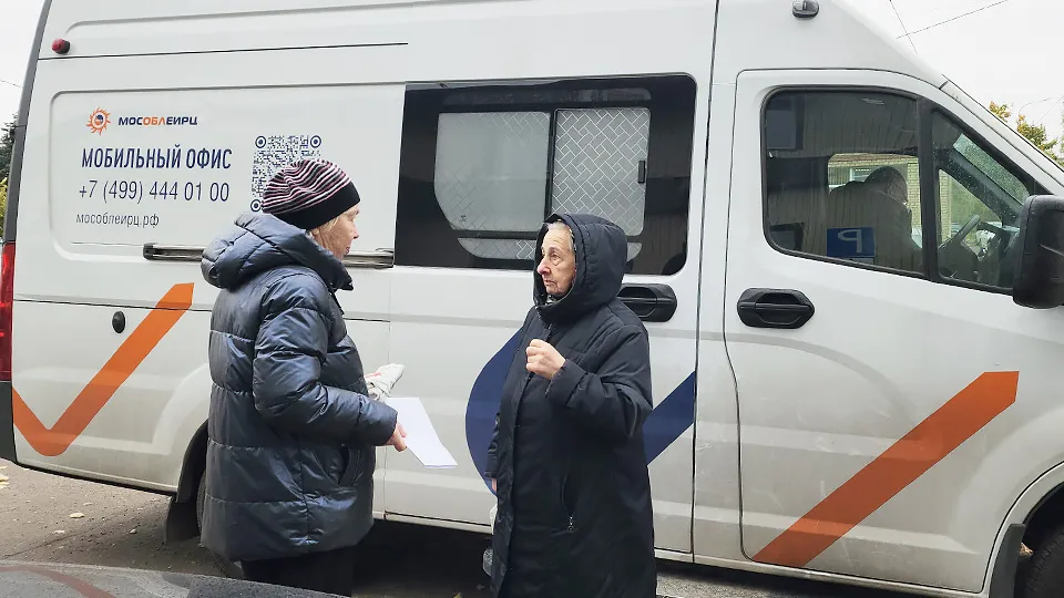 Фото: МедиаБанк Подмосковья/Валерия Тингаева