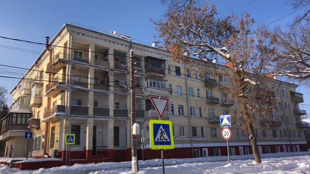 Министерство ЖКХ Московской области