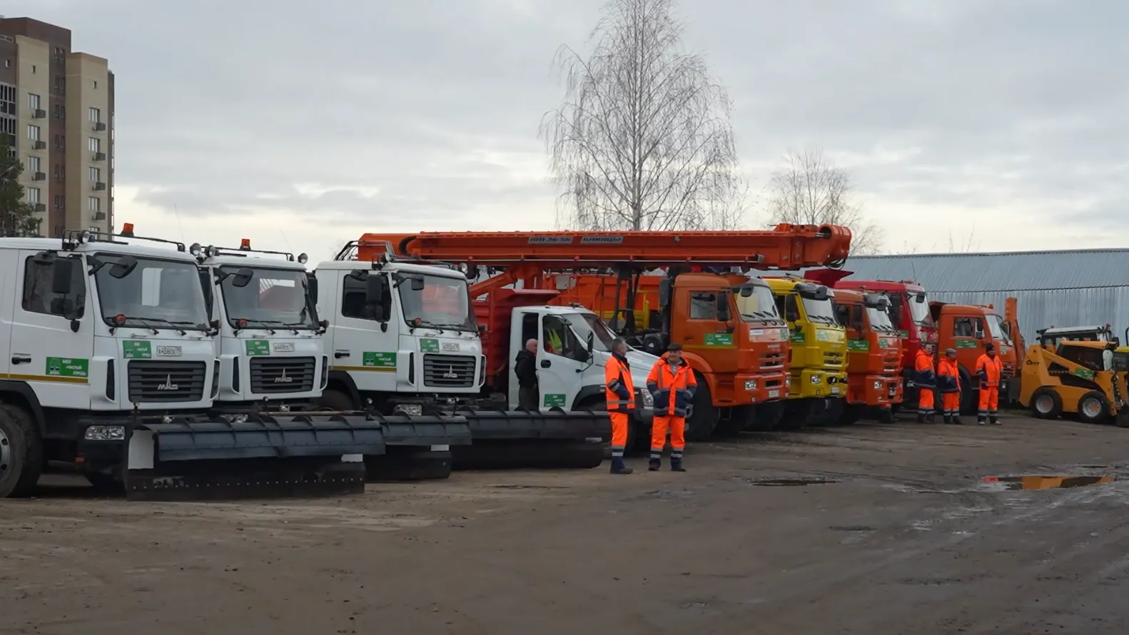 Администрация г.о. Дубна