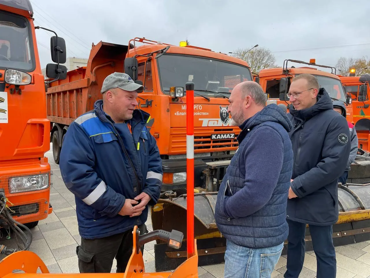 Фото: Министерство ЖКХ