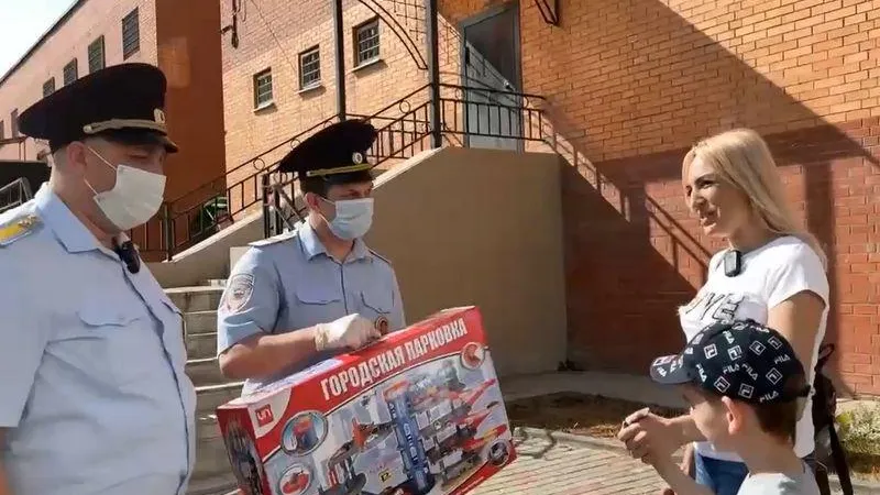 ГУ МВД по МО