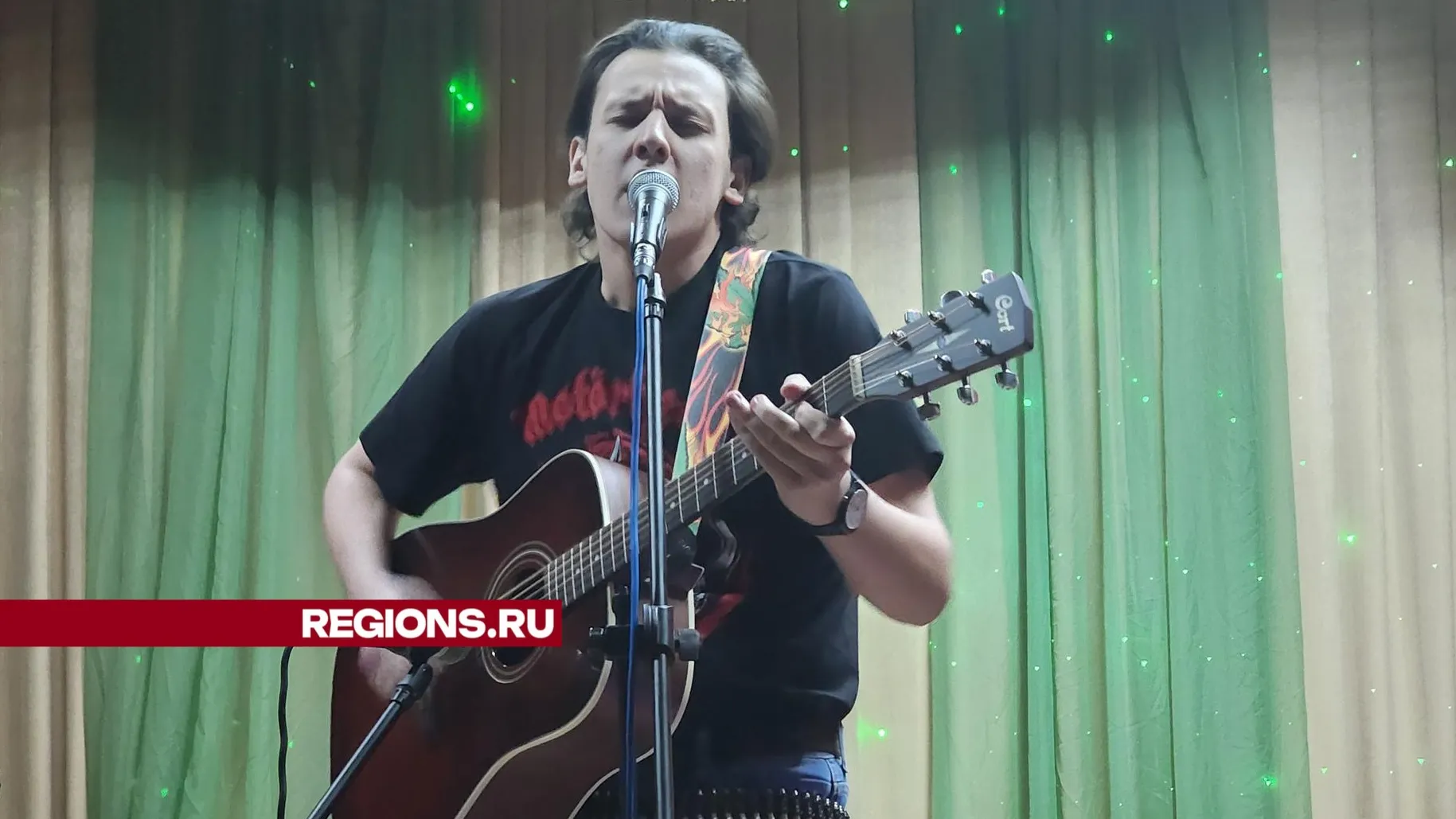 Иван Дубров