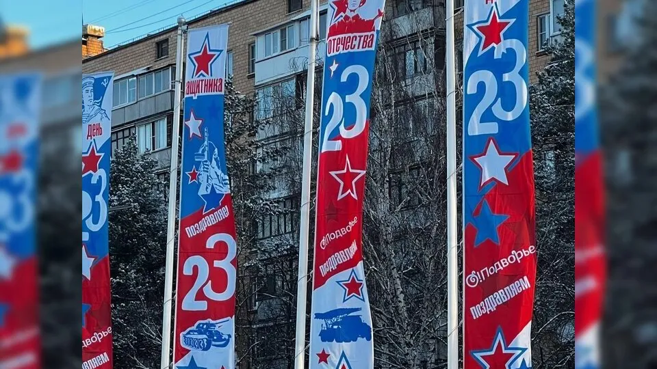 Фото: Министерство сельского хозяйства и продовольствия Московской области