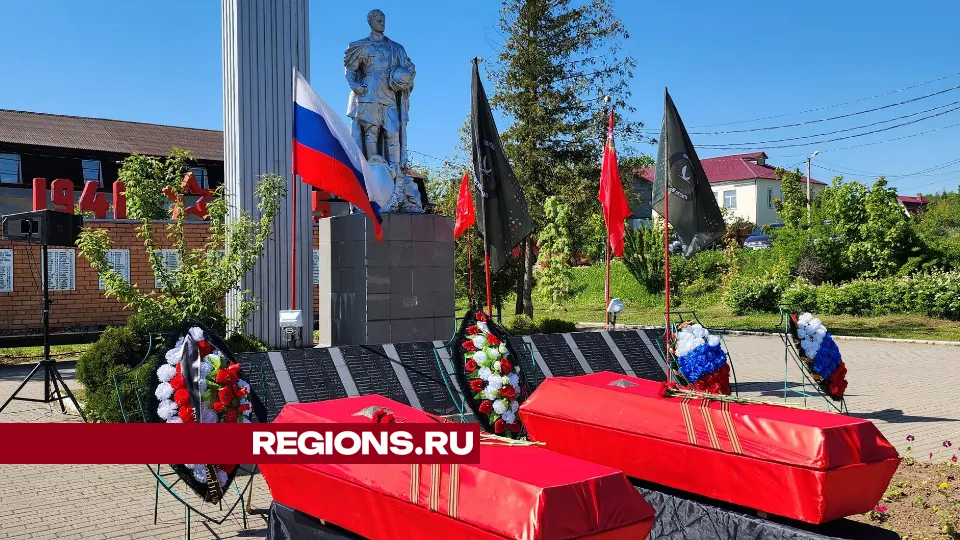 Фото: Екатерина Данилина