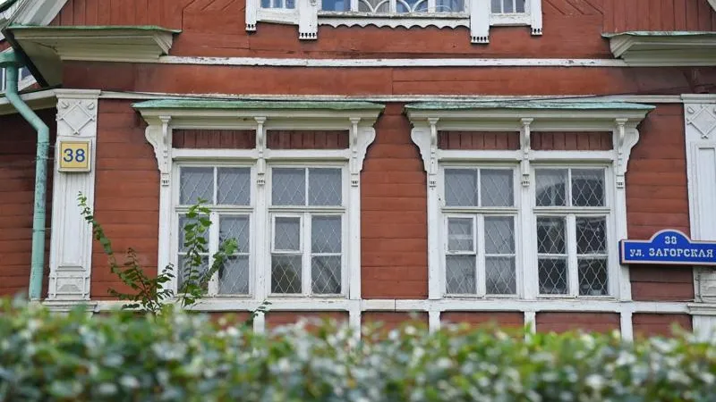 Дом графини Милютиной в Дмитрове