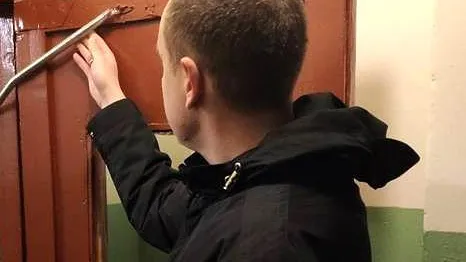 Госжилинспекция Московской области