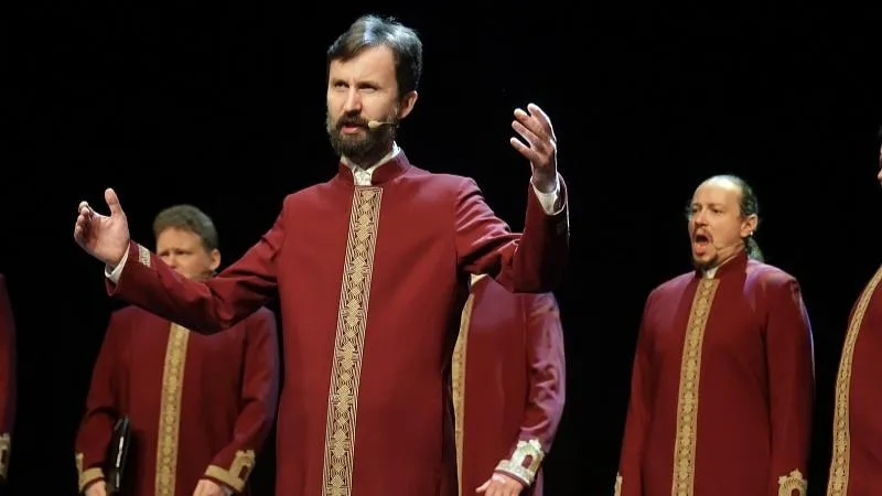 администрация г.о. Воскресенск