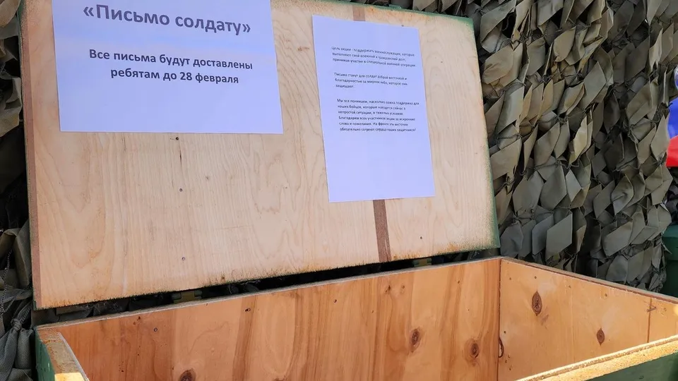 Фото: Иван Дубров