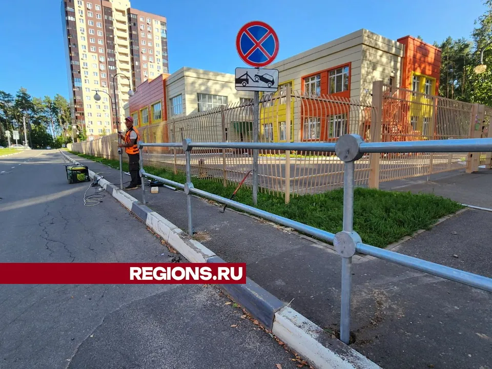 Фото: Анна Мороз