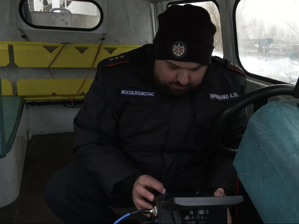 Фото: администрация г. о. Дубна