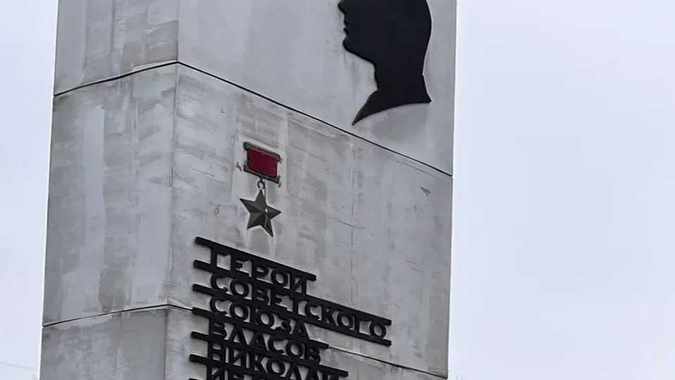 Фото: администрация городского округа Люберцы