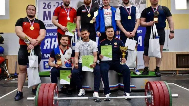 Тяжелоатлеты из Люберец привезли четыре медали со всероссийского чемпионата