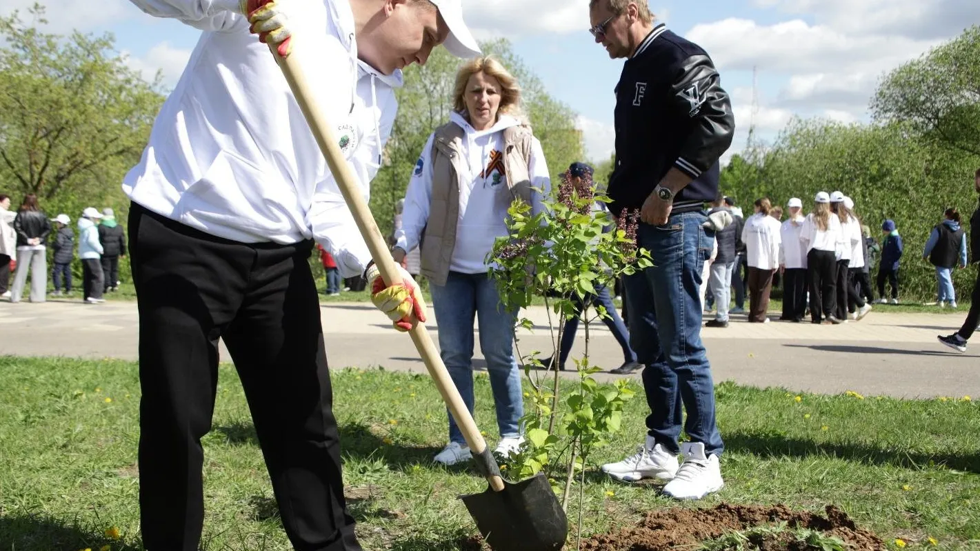 Фото: администрация г.о. Воскресенск