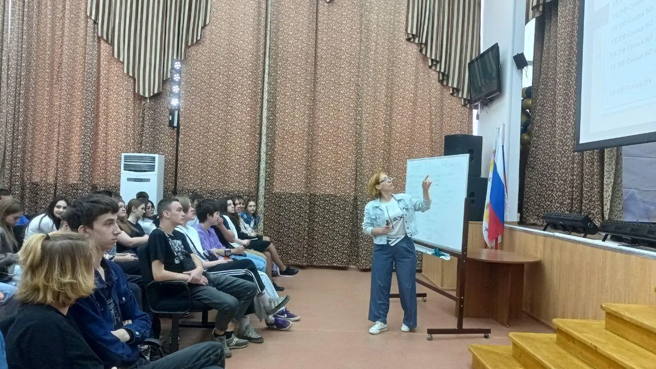 Фото: Министерство образования МО