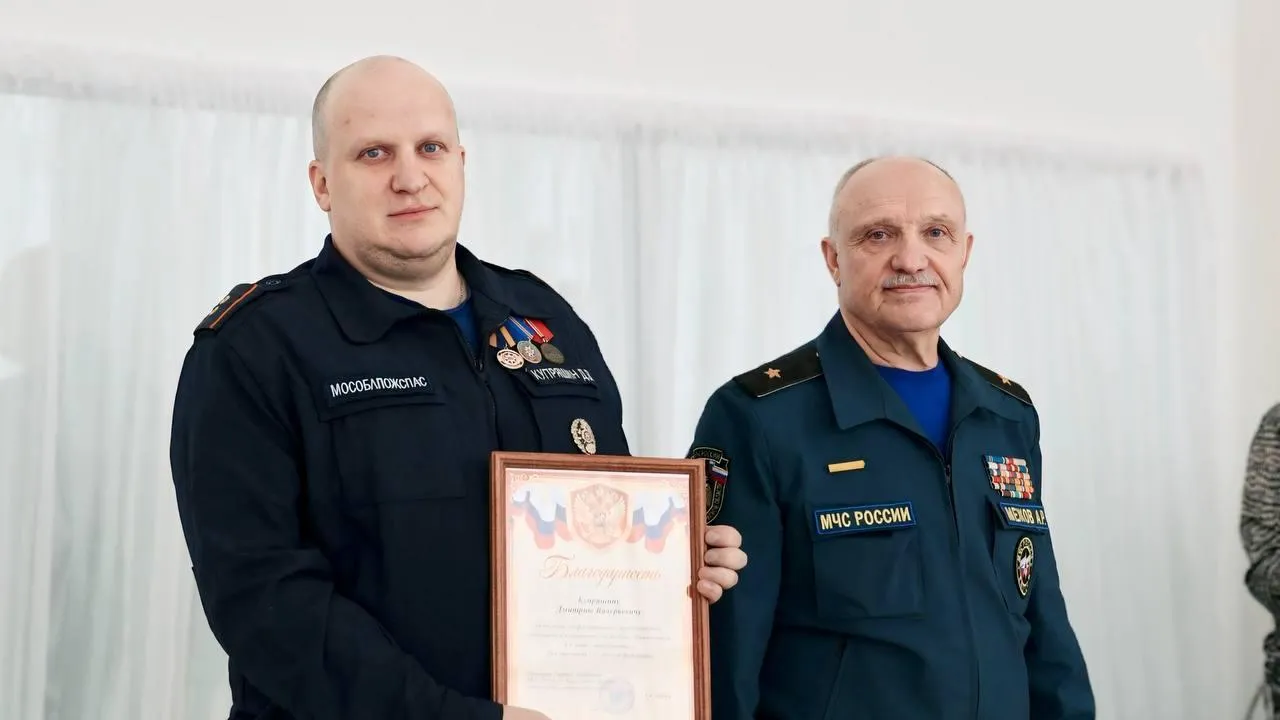 Пресс-служба администрации Волоколамского муниципального округа