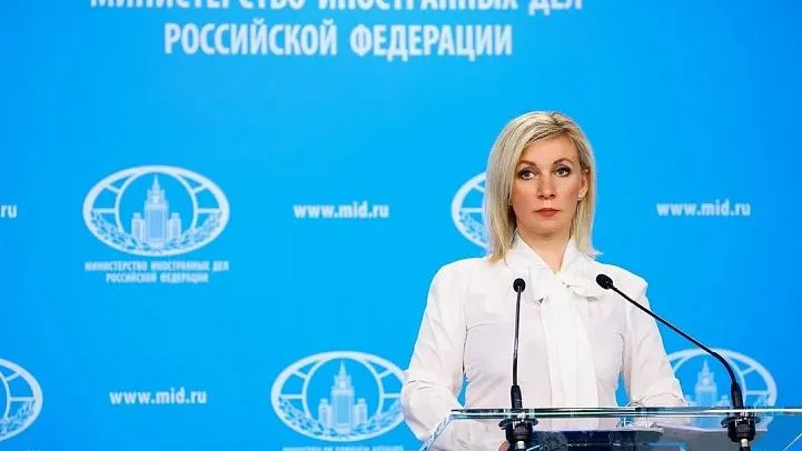 Пресс-служба МИД России