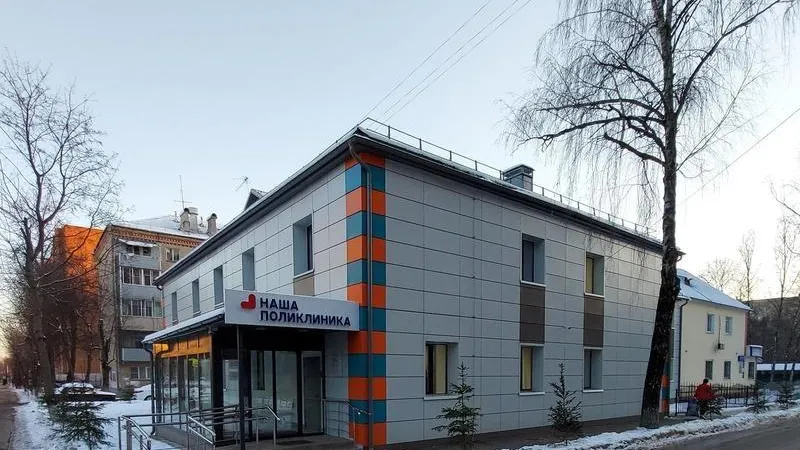 Эксперты технадзора приняли отделение женской консультации в Пушкино после капремонта