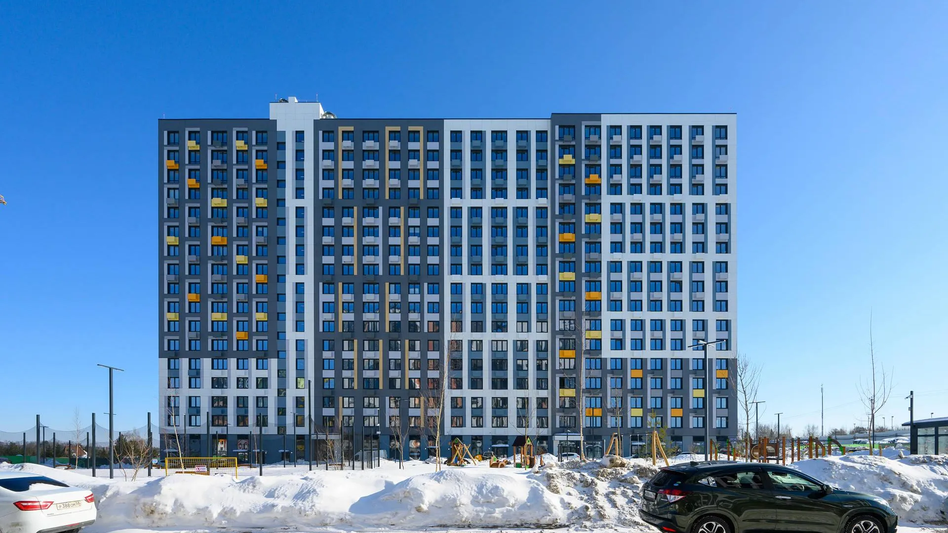 Министерство жилищной политики Московской области