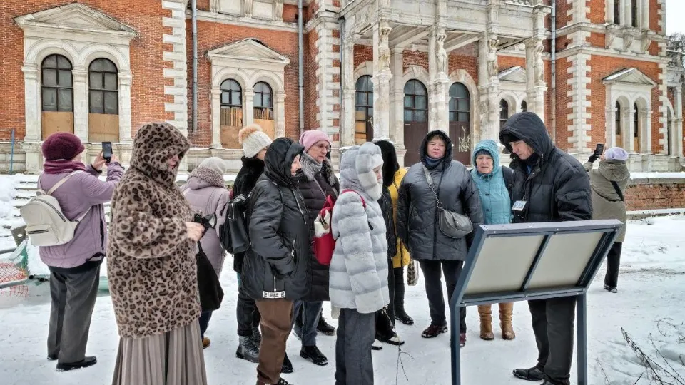 Фото: Министерство социального развития Московской области