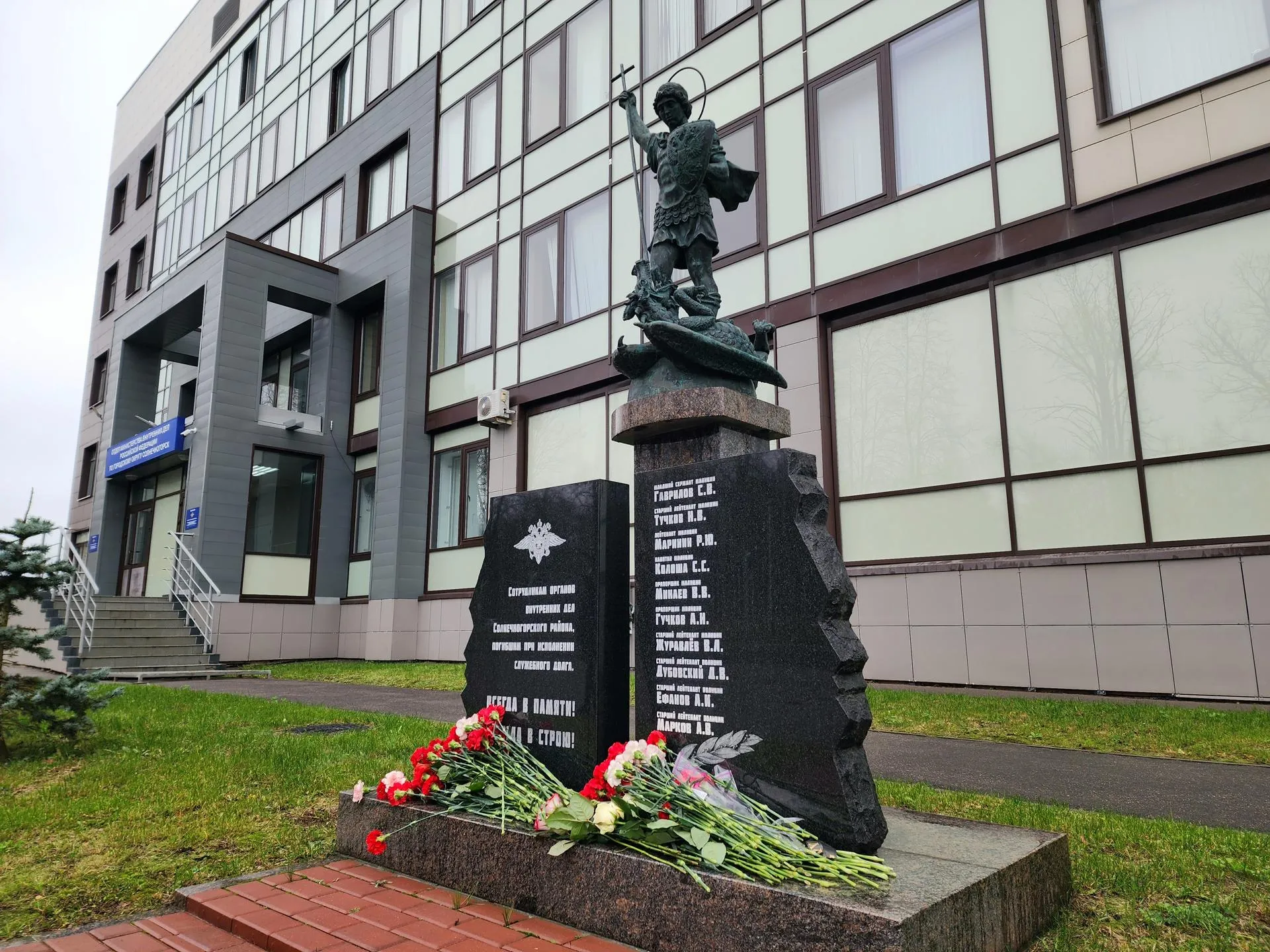 Фото: МедиаБанк Подмосковья/Юлия Унрау