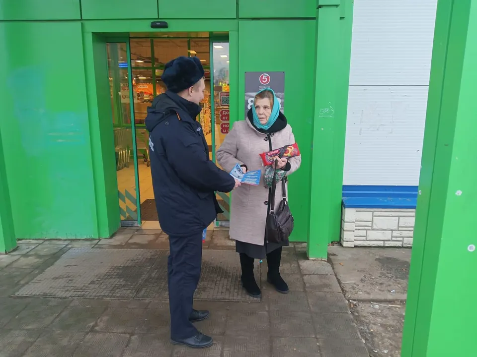 Фото:&nbsp;ГКУ МО «Мособлпожспас»