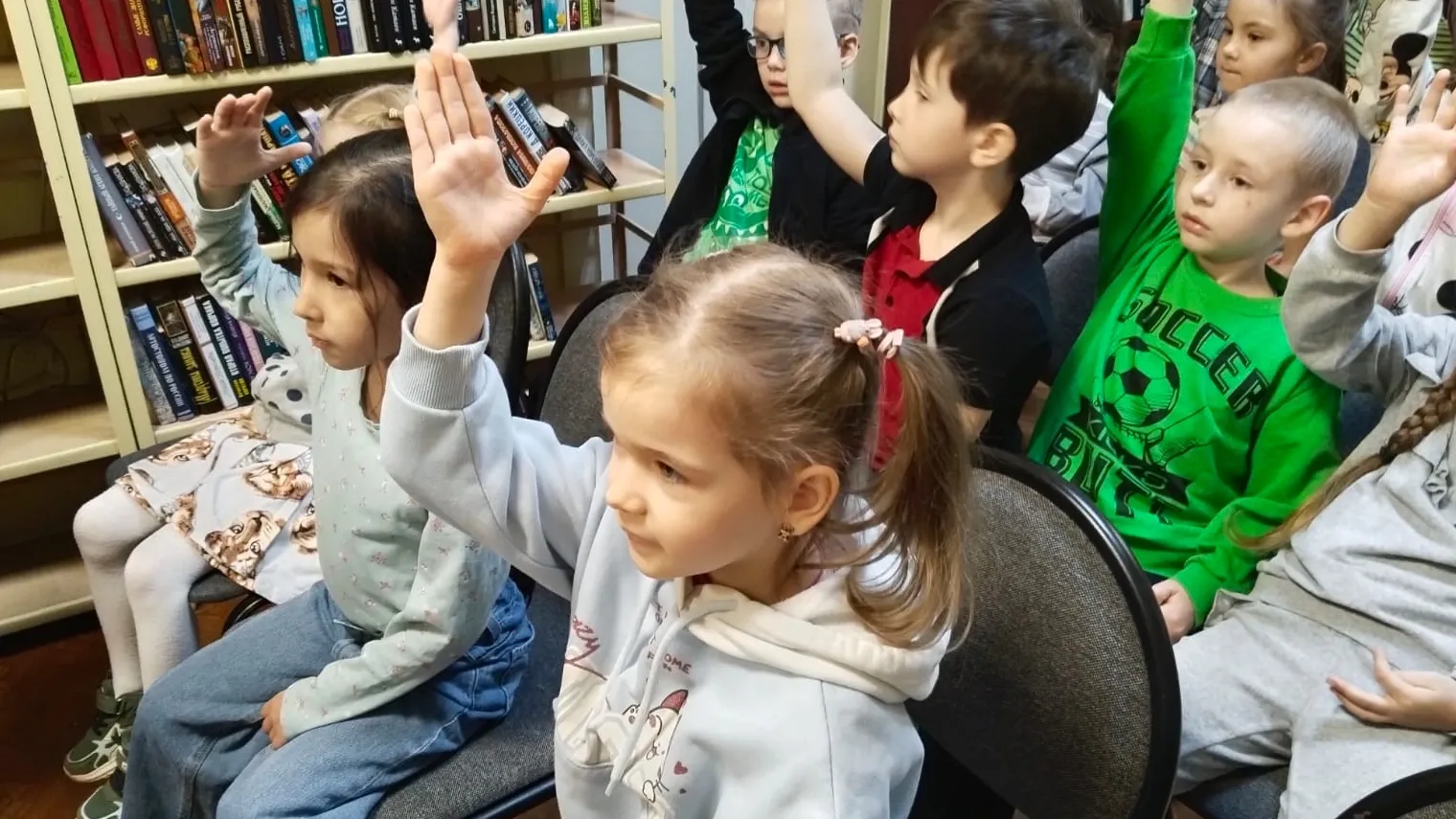 Фото: МБУК «ЦБ Наро-Фоминского городского округа»