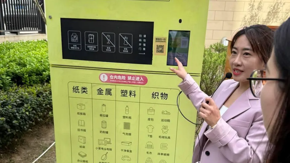 Фото: Минчистоты МО