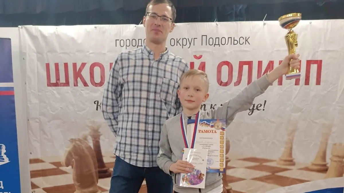 фото ДК Энергия / telegram