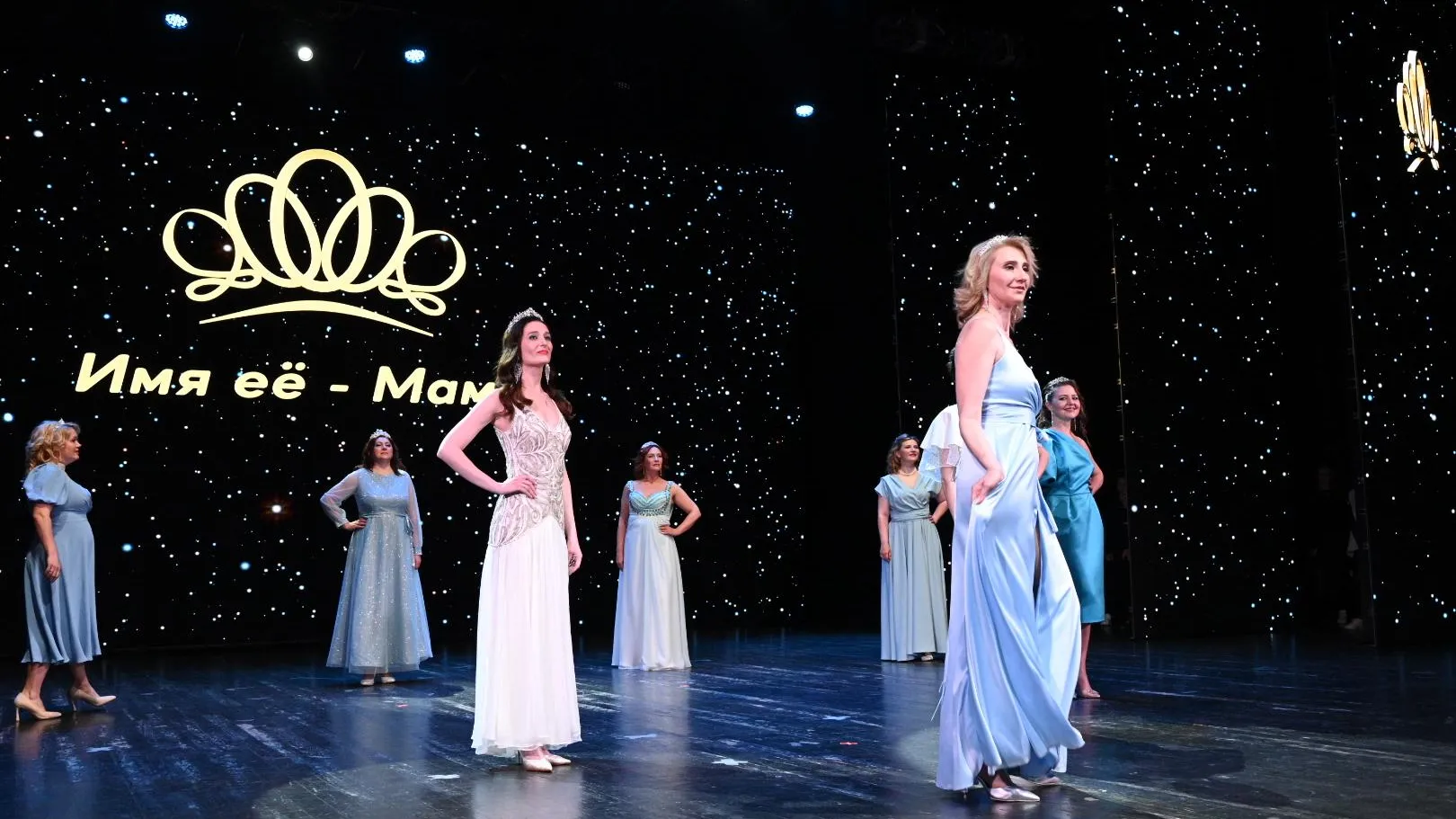 Фото: Администрация Ленинского городского округа