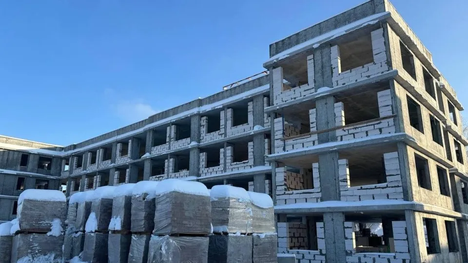 Министерство строительного комплекса Московской области