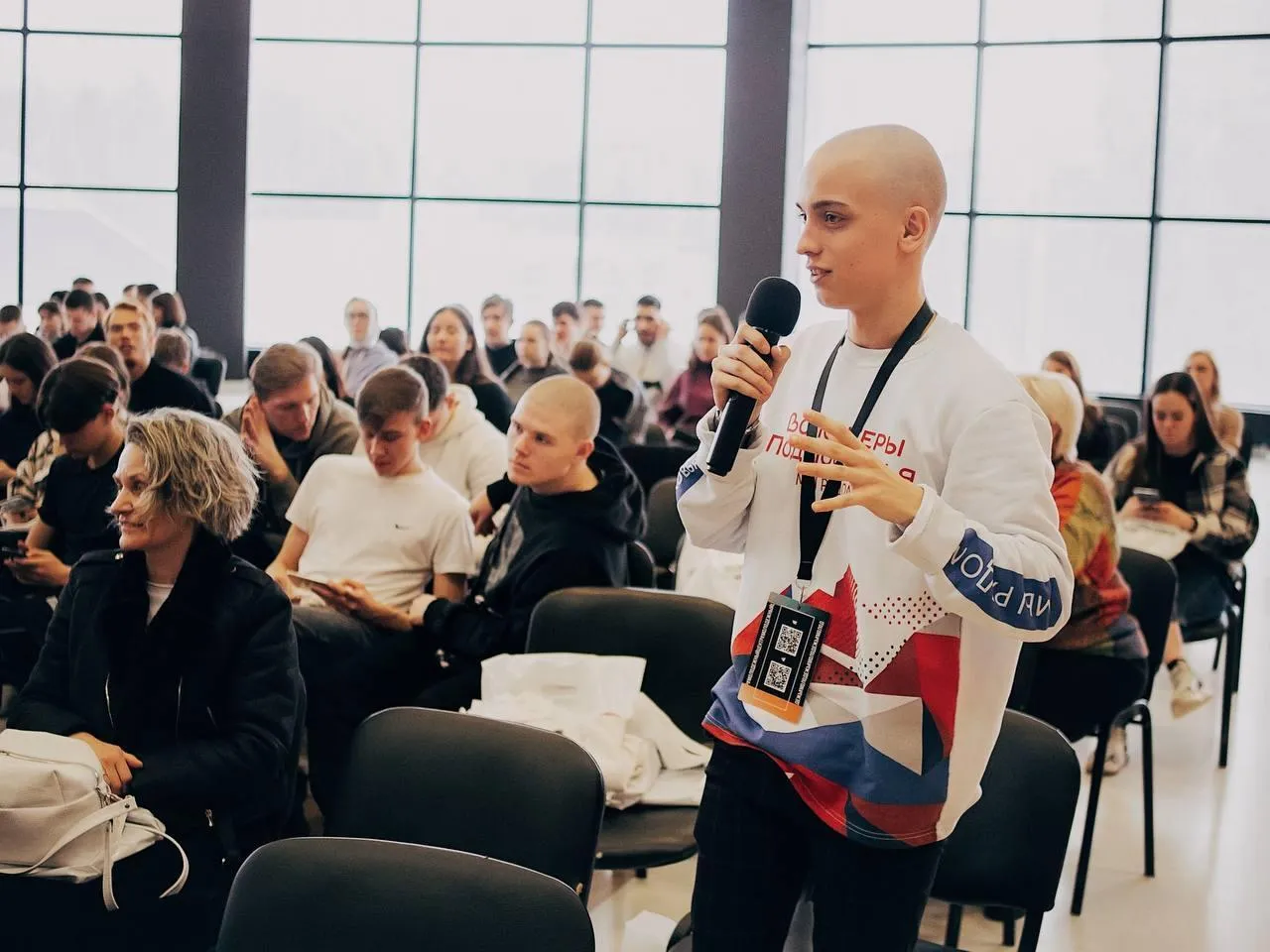 Министерство информационных и социальных коммуникаций