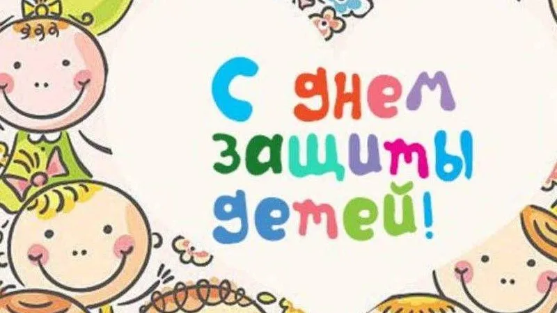 Пресс-служба администрации Рузского г. о. 