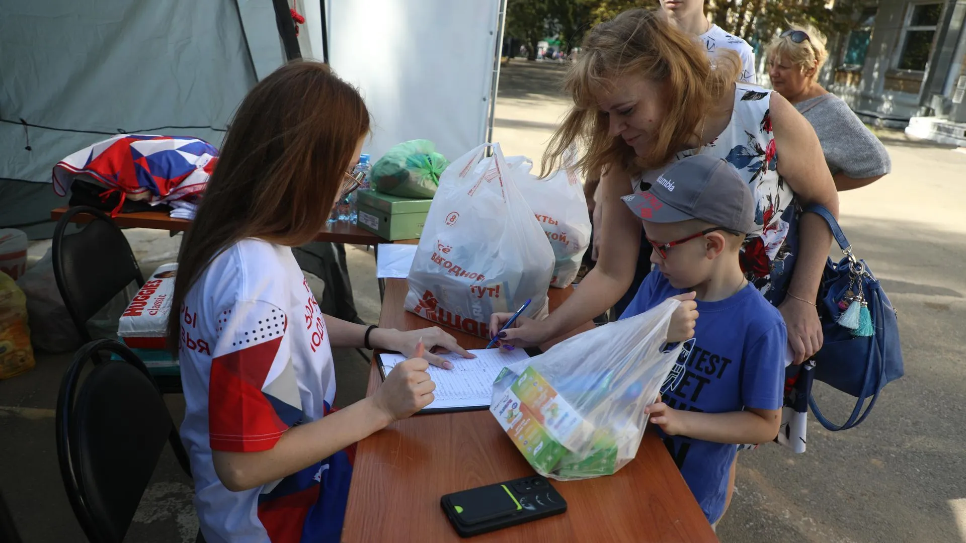 Четыре тонны помощи собрали в День города жители Лыткарино для Курской и Белгородской областей